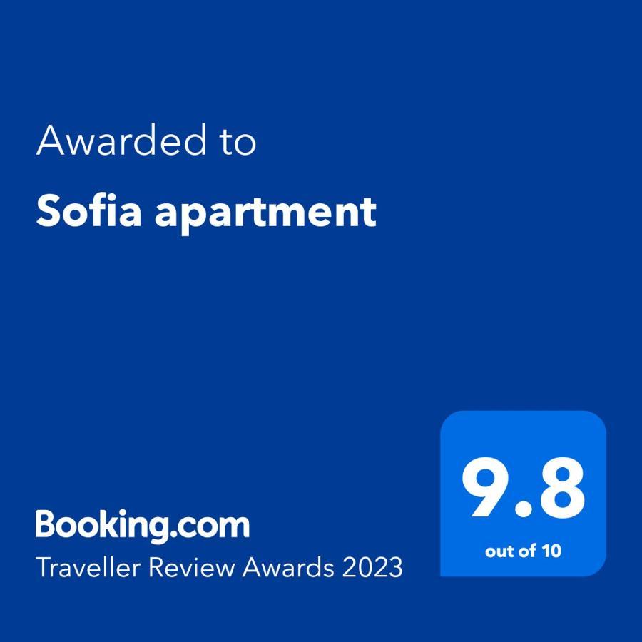 Sofia Apartment Sajmiste Екстер'єр фото